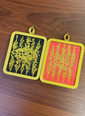 手绘彩金唐卡白鹤童子上彩描彩工艺45*55地藏王佛牌唐卡吊坠送绳