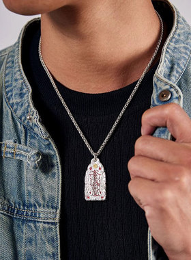 创意道门金光护佑吊坠中式手工百搭项坠招财转运项链钥匙包包挂件