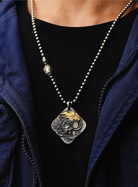 祥云龙牌日进斗金吊坠泰银