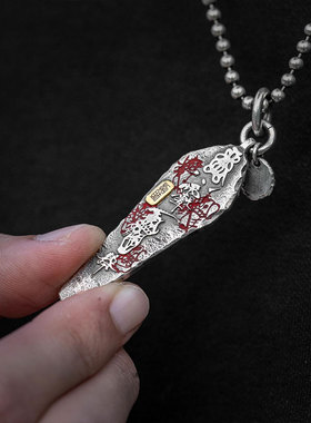 灰熊灵狮上上签丨道门吊坠国潮百搭招财紫薇讳钥匙项链包包小挂饰