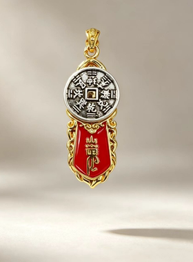 小众复古道系山鬼花钱剑形吊坠国潮项链男士本命年护身符锁骨链
