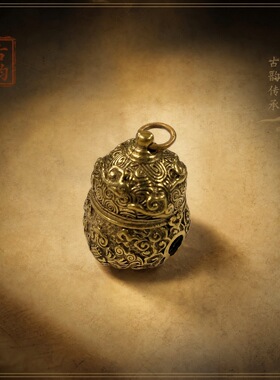 黄铜葫芦铃铛钥匙扣中国风祥云复古吊坠包挂件车挂饰礼物铜铃铛