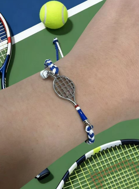 时尚休闲运动风网球拍手链小巧精致手工编织蓝白色手绳高级手串品