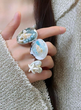 天然海蓝贝壳海螺水晶石头串珠戒指女小众设计高级感叠戴指环戒潮