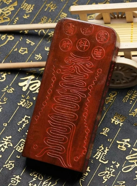 天然雷击枣木天皇号令五雷令牌摆件双面精雕纯手工一体精雕雕刻款