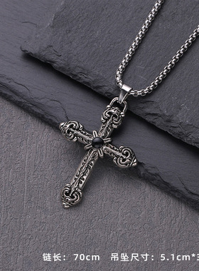 十字架时尚吊坠项链个性男女钛钢