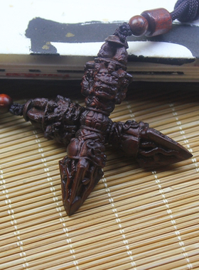 天然雷击枣木雕刻金刚降魔杵挂件 纯手工雕刻木制品道家饰品挂件