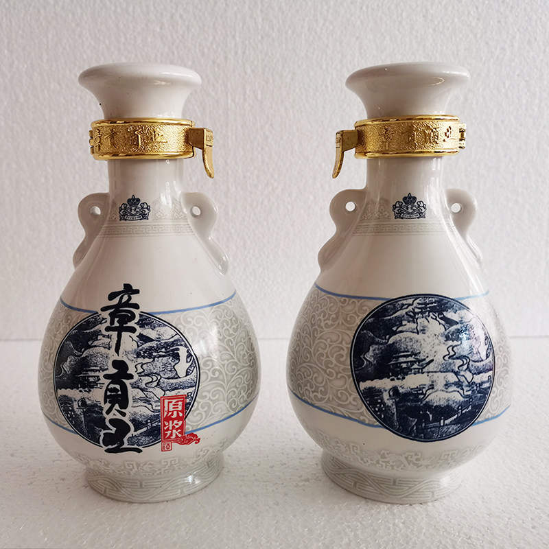 66度章贡王原浆酒200ml 江西白酒粮食酒2011年产收藏老酒浓香型