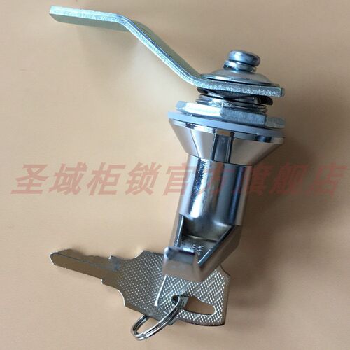 新型MS303-1 MS303-A短柄锁 按钮手柄锁 配电箱门锁 机箱把手锁 - 图0