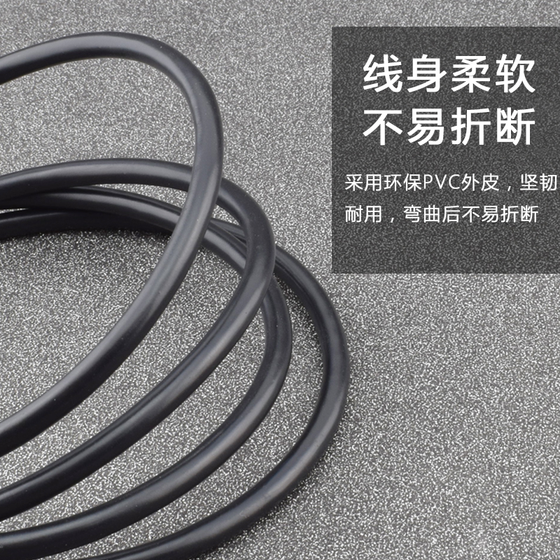 适用联想LJ1680 LJ2400 2400L F2070激光打印机连接电脑数据线USB - 图0