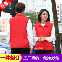 Flood prevention Machia Firefighters Anti-drug Campaign Amusement Park Publicity Properties Volunteers Collage Housekeeping Engineering Multiple Pockets