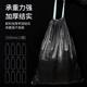 Garbage bag household thickened portable large commercial drawstring drawstring for office use extra thick bag