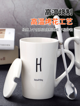 Creative Personality Ceramic Mark Cup With Cover Spoon Coffee Cup Home Lovers Drink Water Cups Boys Office Tea Cup
