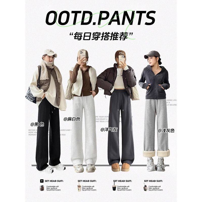 女童加绒冬季裤子2025新款儿童秋冬加厚大童一体羊羔绒休闲阔腿裤,淘宝优惠券,粉丝福利购,淘宝优惠卷