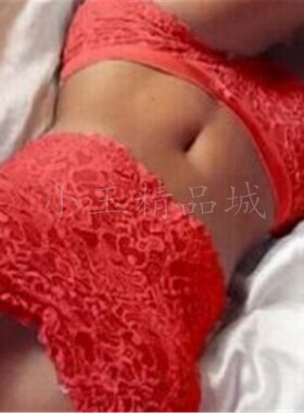 Women's Lingerie Lace Dress Underwear + G-string Nightwear