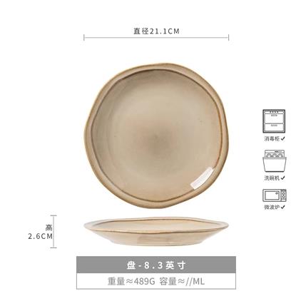 4 pure white round plates Dinner plate home cerami - 图3