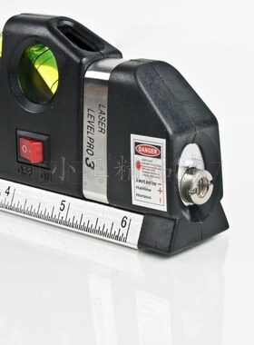 Laser Level Horizon Vertical Measure Tape 8FT Aligner New