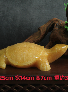 天然黄玉青玉石乌龟摆件招财人财两旺手工雕刻迷你大小号可爱仿真
