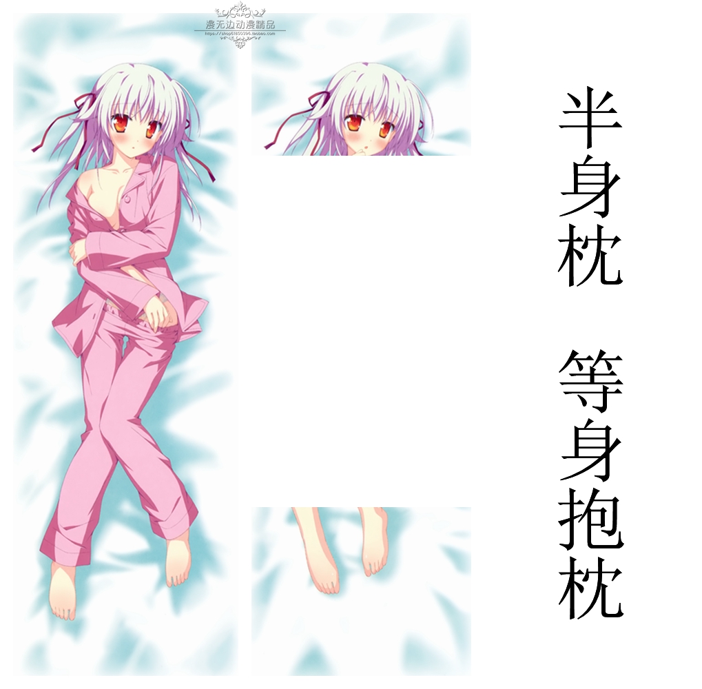 星空的记忆推荐品牌 新人首单立减十元 21年6月 淘宝海外
