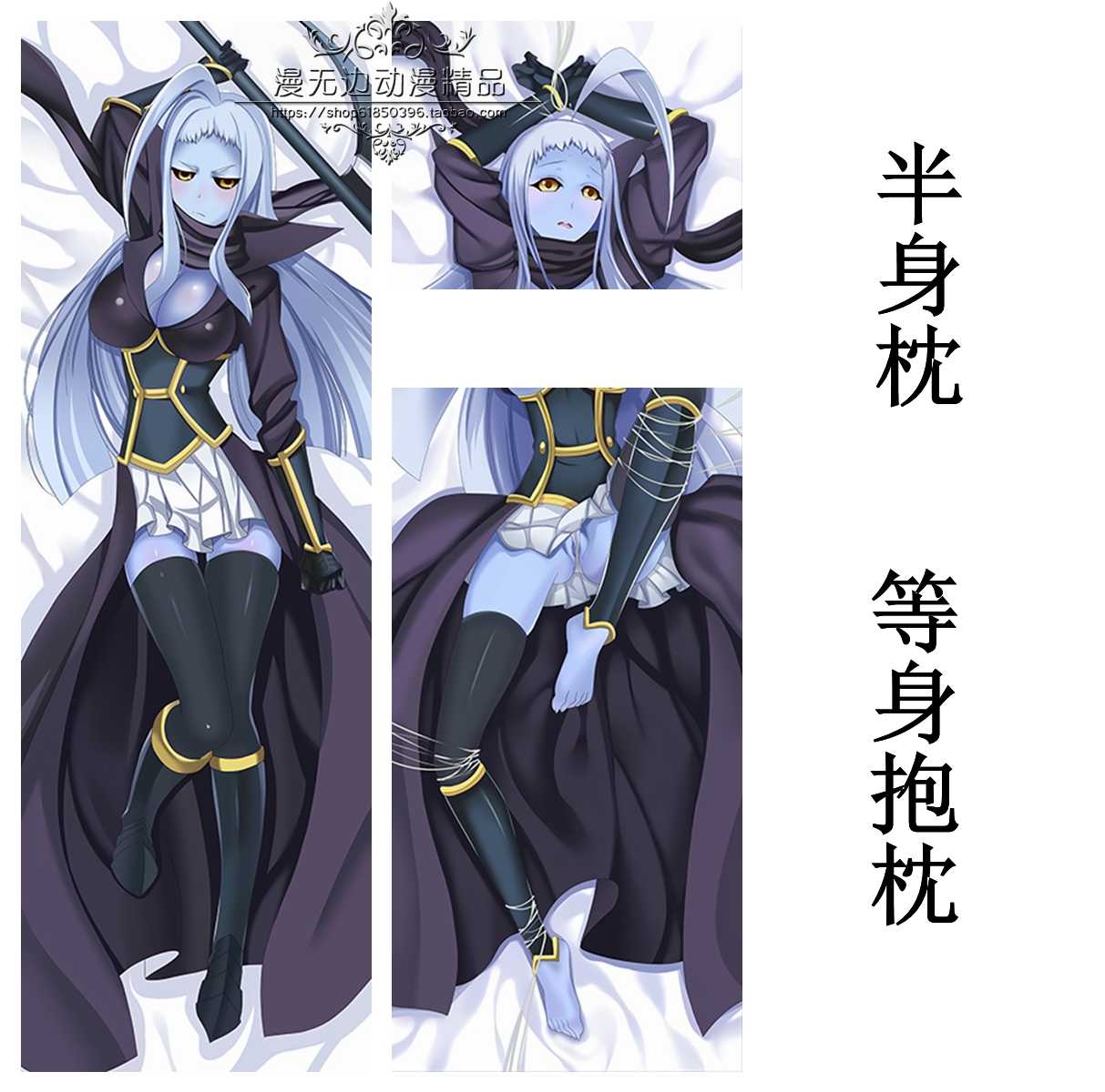 特別オファー モンスター娘のいる日常1 16巻 1 6巻 設定資料集sp2冊 青年漫画 Zameistars Lv