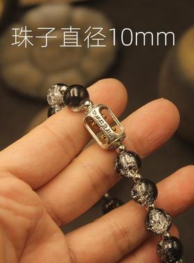 尼泊尔男女款黑琉璃手链佛珠手串