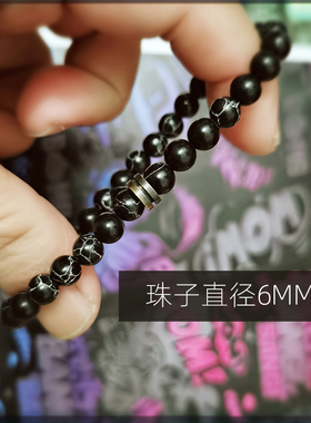 情侣帝王石黑色手链百搭黄铜配饰