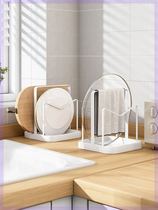 Universal Lid Shelf Placer Kitchenette Vertical Table Top Table Cutting Board Racks Drain Shelve Shelve Household Drying