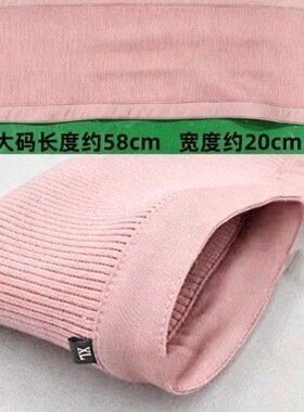 针织假领子军绿色羽绒服防脏护领套可拆洗通用男女