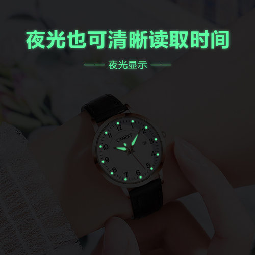 2026新款公务员考试手表男女生手表初高中学生简约静音石英表腕表 - 图1