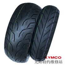 Light Yang Original Plant CT250 300 Front Tire 120-70-13 Rear Tire 150-70-13