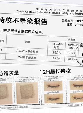 橘朵睫毛膏钢管防水纤长卷翘