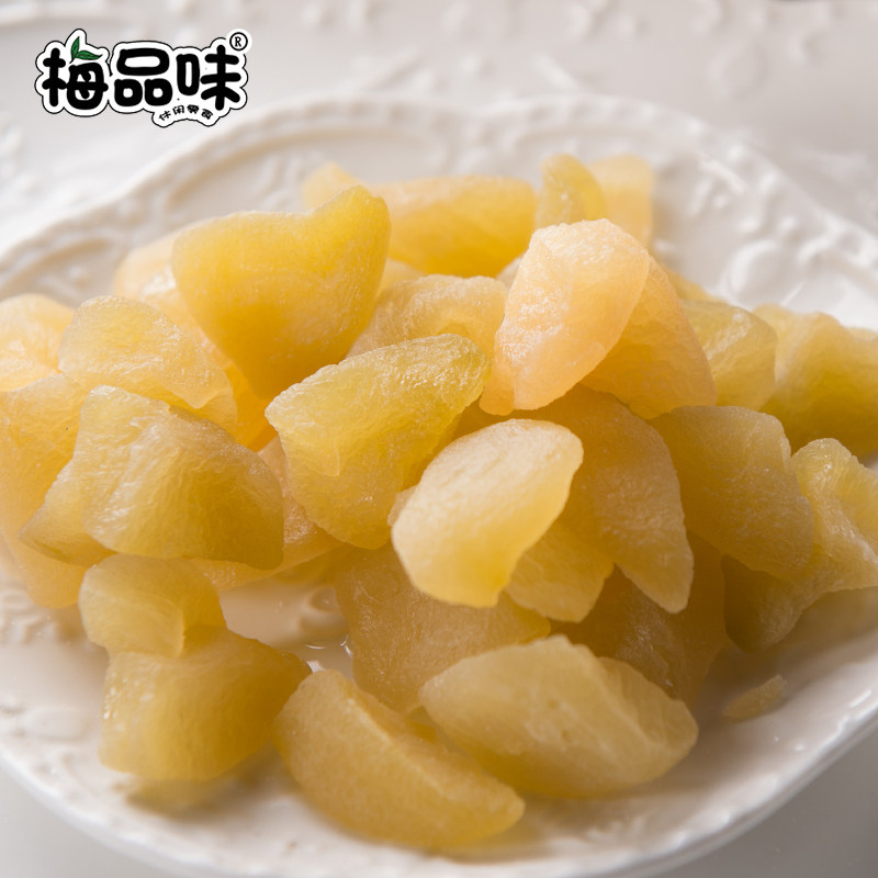 梅品味黄桃干200g水果干桃脯蜜饯 梅品味桃干