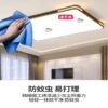 2026 New Atmospheric Living Room Lamp Modern Simple Whole House Ceiling Lamp Bedroom Restaurant Chandelier Zhongshan Lamps Collection