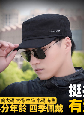 秋冬鸭舌帽韩版潮男士时尚平顶帽