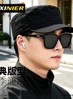 2026新款中老年男士平顶太阳帽