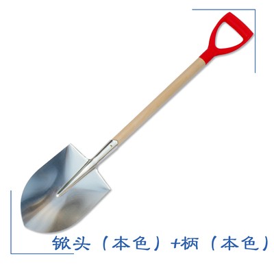消防铁锹防爆两用折叠铜锹铜铲铜锨铝铲防静电方锨尖掀铝锨铝锹铲_虎窝淘