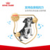Royal Small Dogs Ly dị Bánh sữa 1kg Puppy Pupgie Dog Food General Teddy Pomeranian Bear VIP General - Chó Staples thức ăn phụ kiện cho chó Chó Staples