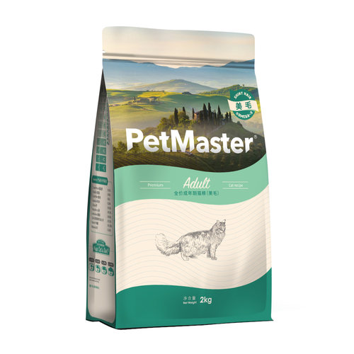 佩玛思特猫粮美毛及理想体态2kg低卡英短美短猫口感佳佩玛猫粮粮 - 图1