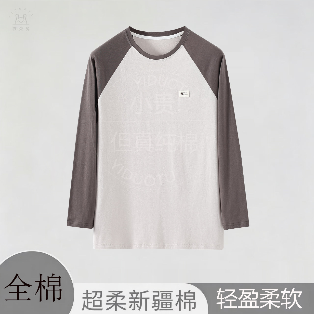 图3