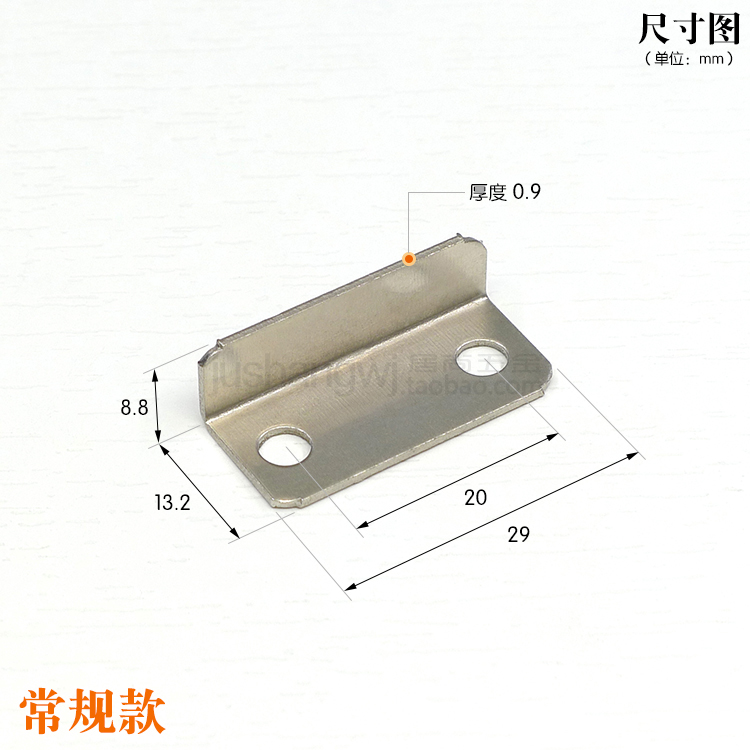 抽屉锁片柜子柜门免开槽锁舌挡片平直铁片7字直角加长L锁扣免打孔-图0