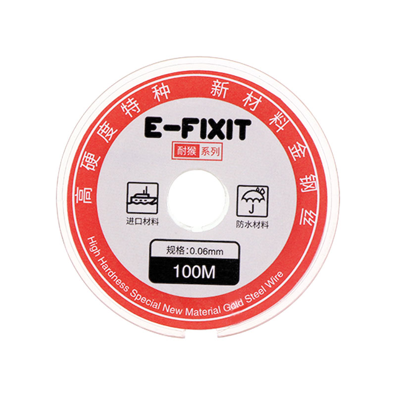 耐猴金钢丝 屏幕分离切割金刚丝进口高硬度0.03 0.04 0.05 0.035 - 图3