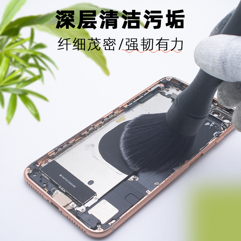 清洁灰尘细节软毛刷清洁清洗工具 - 图0