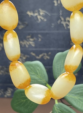 新疆和田玉天地皮手串籽料手链颗颗羊脂白玉精品小独籽无修大开门