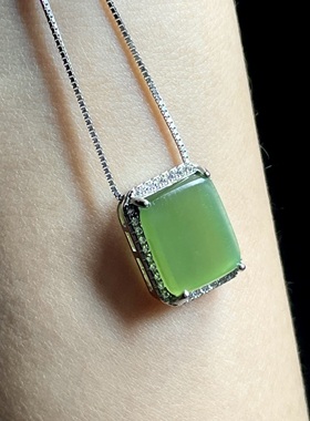 天然俄罗斯和田玉碧玉七号矿方糖吊坠 S925银围镶小钻 简约设计款