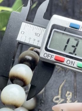 新疆和田玉籽料半皮半肉手串颗颗聚宝盆特色圆珠13MM玉质细腻收藏