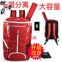 Tennis bag Double shoulder sport Shoulder Bag Large Capacity Badminton Bag Double Shoulder Bag 3 clothes men and women single shoulder carrying feather