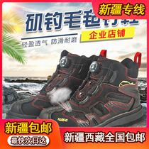 Xinjiang Tibet KASE KASE KASE Fishing Shoes Shoe Climbing Shoes Den Reef Waterproof Non-slip Super Light Nails Shoes Breathable