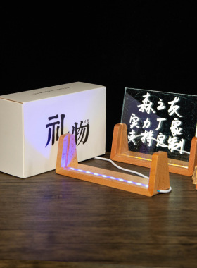 森之友其他特色工艺品型台历插