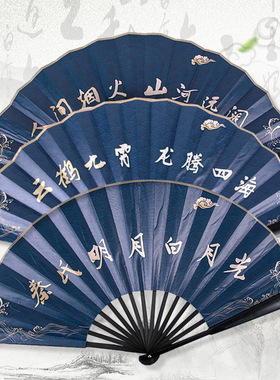 丝艺堂其他特色工艺品德云社云