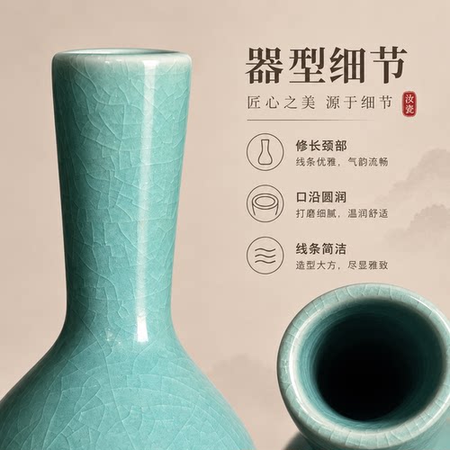 中式陶瓷汝窑长颈瓶装饰摆件仿古天青釉开片纹理花瓶原产地雅器 - 图2